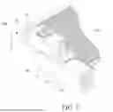 Fig. 08 - HEAT DISSIPATION DEVICE