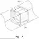 Fig. 07 - IMMERSION COOLING SYSTEM AND ELECTRONIC APPARATUS HAVING THE SAME AND PRESSURE ADJUSTING MODULE