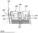 Fig. 06 - TECHNOLOGY FOR DISSIPATING HEAT FROM AN ELECTRICAL CIRCUIT
