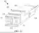 Fig. 07 - OPTICAL MODULE