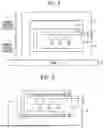 Fig. 04 - ELECTRONIC DEVICE WITH DEFORMABLE INTERNAL STRUCTURE