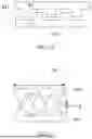 Fig. 10 - ELECTRONIC DEVICE