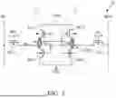 Fig. 04 - BIT LINE STRUCTURE FOR MEMORY DEVICES
