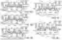 Fig. 07 - MEMORY CELL AND MEMORY CELL ARRAY OF NON-VOLATILE MEMORY