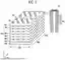 Fig. 04 - MEMORY DEVICE AND METHOD OF MANUFACTURING THE MEMORY DEVICE