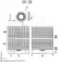 Fig. 10 - MEMORY DEVICE AND METHOD OF MANUFACTURING THE MEMORY DEVICE
