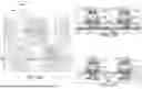 Fig. 33 - VERTICAL FIELD EFFECT TRANSISTORS AND METHODS FOR FORMING THE SAME