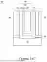 Fig. 17 - SEMICONDUCTOR CONTACT STRUCTURES AND METHODS