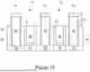 Fig. 19 - SEMICONDUCTOR CONTACT STRUCTURES AND METHODS