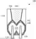 Fig. 01 - Source/Drain Metal Contact And Formation Thereof
