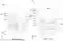 Fig. 33 - SELF-ALIGNED BACKSIDE VIA