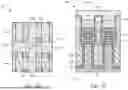 Fig. 20 - Semiconductor Devices With Dielectric Fins And Method For Forming The Same