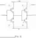 Fig. 11 - INTEGRATED CIRCUIT, METHOD FOR FORMING A LAYOUT OF INTEGRATED CIRCUIT USING STANDARD CELLS