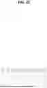 Fig. 33 - IMAGE SENSOR INCLUDING A SINGLE-PHOTON AVALANCHE DIODE AND METHOD OF MANUFACTURING THE SAME