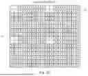 Fig. 07 - CMOS IMAGE SENSOR