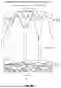 Fig. 225 - Epitaxial Oxide Integrated Circuit