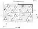 Fig. 346 - Epitaxial Oxide Integrated Circuit