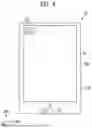 Fig. 05 - DISPLAY DEVICE AND ELECTRONIC DEVICE INCLUDING THE SAME