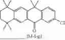 Fig. 112 - ORGANIC COMPOUND AND ORGANIC ELECTROLUMINESCENT DEVICE, AND ELECTRONIC APPARATUS THEREOF