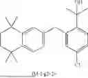 Fig. 115 - ORGANIC COMPOUND AND ORGANIC ELECTROLUMINESCENT DEVICE, AND ELECTRONIC APPARATUS THEREOF
