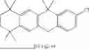 Fig. 116 - ORGANIC COMPOUND AND ORGANIC ELECTROLUMINESCENT DEVICE, AND ELECTRONIC APPARATUS THEREOF