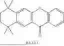 Fig. 135 - ORGANIC COMPOUND AND ORGANIC ELECTROLUMINESCENT DEVICE, AND ELECTRONIC APPARATUS THEREOF