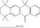 Fig. 150 - ORGANIC COMPOUND AND ORGANIC ELECTROLUMINESCENT DEVICE, AND ELECTRONIC APPARATUS THEREOF