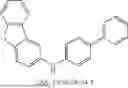 Fig. 208 - ORGANIC COMPOUND AND ORGANIC ELECTROLUMINESCENT DEVICE, AND ELECTRONIC APPARATUS THEREOF