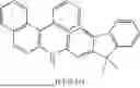 Fig. 217 - ORGANIC COMPOUND AND ORGANIC ELECTROLUMINESCENT DEVICE, AND ELECTRONIC APPARATUS THEREOF