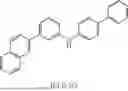 Fig. 225 - ORGANIC COMPOUND AND ORGANIC ELECTROLUMINESCENT DEVICE, AND ELECTRONIC APPARATUS THEREOF