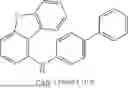 Fig. 228 - ORGANIC COMPOUND AND ORGANIC ELECTROLUMINESCENT DEVICE, AND ELECTRONIC APPARATUS THEREOF