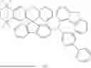 Fig. 229 - ORGANIC COMPOUND AND ORGANIC ELECTROLUMINESCENT DEVICE, AND ELECTRONIC APPARATUS THEREOF