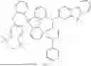 Fig. 238 - ORGANIC COMPOUND AND ORGANIC ELECTROLUMINESCENT DEVICE, AND ELECTRONIC APPARATUS THEREOF