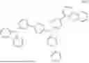 Fig. 74 - ORGANIC COMPOUND AND ORGANIC ELECTROLUMINESCENT DEVICE, AND ELECTRONIC APPARATUS THEREOF