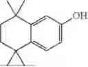 Fig. 92 - ORGANIC COMPOUND AND ORGANIC ELECTROLUMINESCENT DEVICE, AND ELECTRONIC APPARATUS THEREOF