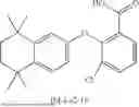 Fig. 94 - ORGANIC COMPOUND AND ORGANIC ELECTROLUMINESCENT DEVICE, AND ELECTRONIC APPARATUS THEREOF