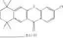 Fig. 99 - ORGANIC COMPOUND AND ORGANIC ELECTROLUMINESCENT DEVICE, AND ELECTRONIC APPARATUS THEREOF