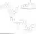 Fig. 100 - COMPOSITION FOR ORGANIC ELECTROLUMINESCENT ELEMENT AND ORGANIC ELECTROLUMINESCENT ELEMENT COMPRISING SAME