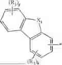 Fig. 121 - COMPOSITION FOR ORGANIC ELECTROLUMINESCENT ELEMENT AND ORGANIC ELECTROLUMINESCENT ELEMENT COMPRISING SAME