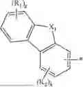 Fig. 17 - COMPOSITION FOR ORGANIC ELECTROLUMINESCENT ELEMENT AND ORGANIC ELECTROLUMINESCENT ELEMENT COMPRISING SAME