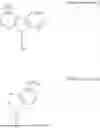 Fig. 05 - COMPOUND FOR ORGANIC OPTOELECTRONIC DEVICE, COMPOSITION FOR ORGANIC OPTOELECTRONIC DEVICE, ORGANIC OPTOELECTRONIC DEVICE, AND DISPLAY DEVICE
