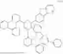 Fig. 25 - COMPOUND FOR ORGANIC OPTOELECTRONIC DEVICE, COMPOSITION FOR ORGANIC OPTOELECTRONIC DEVICE, ORGANIC OPTOELECTRONIC DEVICE, AND DISPLAY DEVICE