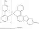 Fig. 253 - COMPOUND FOR ORGANIC OPTOELECTRONIC DEVICE, COMPOSITION FOR ORGANIC OPTOELECTRONIC DEVICE, ORGANIC OPTOELECTRONIC DEVICE, AND DISPLAY DEVICE