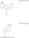 Fig. 294 - COMPOUND FOR ORGANIC OPTOELECTRONIC DEVICE, COMPOSITION FOR ORGANIC OPTOELECTRONIC DEVICE, ORGANIC OPTOELECTRONIC DEVICE, AND DISPLAY DEVICE