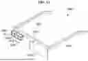 Fig. 14 - DISPLAY DEVICE