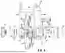 Fig. 07 - STUMP GRINDER WITH GRINDING ARM AND CONTROL