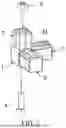 Fig. 03 - TRIAXIAL CONNECTION STRUCTURE, REPTILE BOX FRAME AND REPTILE BOX