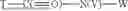 Fig. 06 - ALKOXYLATED ALKANOLS FOR ENHANCING THE ACTIVITY OF ANTIMICROBIAL AGENTS