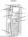 Fig. 04 - A MULTI-PURPOSE TACTICAL UNIFORM LOCK THAT IS EASILY ATTACHED AND DETACHED