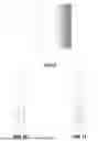 Fig. 06 - Dual head toothbrush